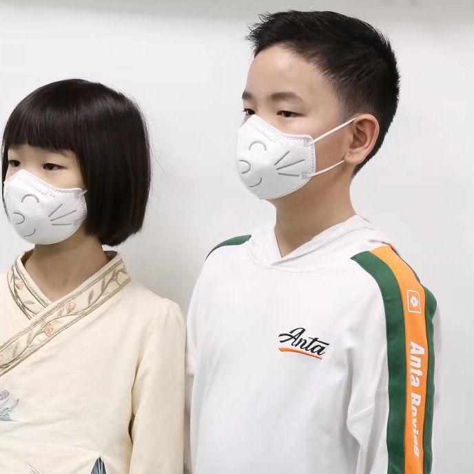 Kids KN95 Dustproof Anti-fog Breathable Masks Filtration 95%  Rate Protection of Children's Health