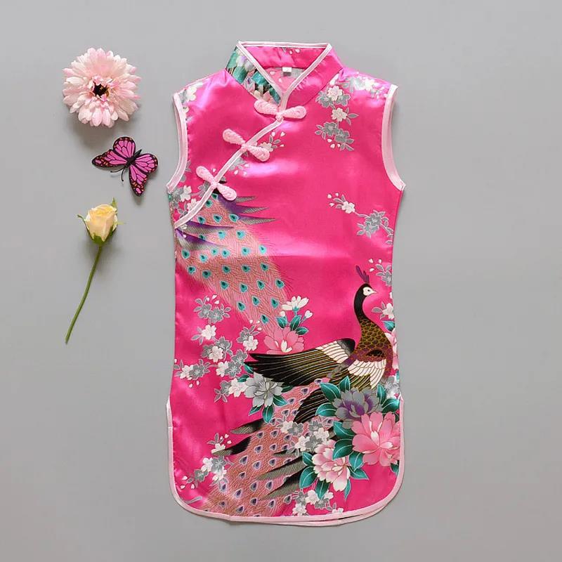 Children Dress Children's Tang Suit Girls Summer Thin Dress Cheongsam Printed Floral Cheongsam Chinese Style Sleeveless Dress