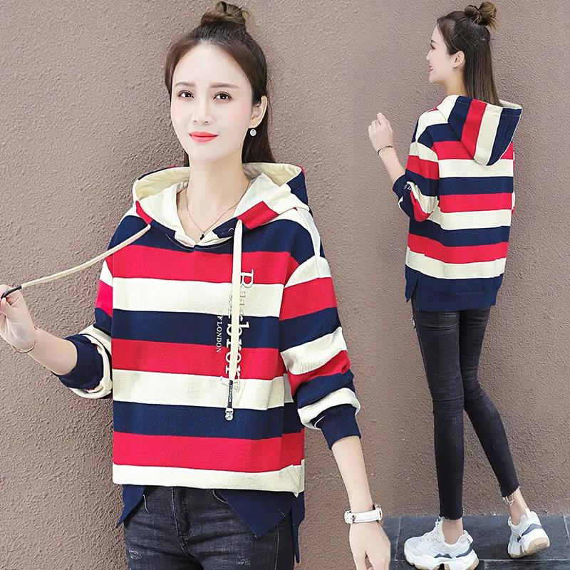 Women's Large Size Striped Hoodies Spring and Autumn Cotton Loose Coat Slim Versatile Long Sleeve Tops