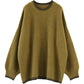 Large Size Knitted Sweater Women Autumn and Winter Loose and Lazy Retro Hit Color Pullover Round Neck Sweater