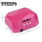 [36W Power Phototherapy Lamp] Manicure Tool Manicure Lamp Manicure Lamp Barbie Nail Polisher Dryer