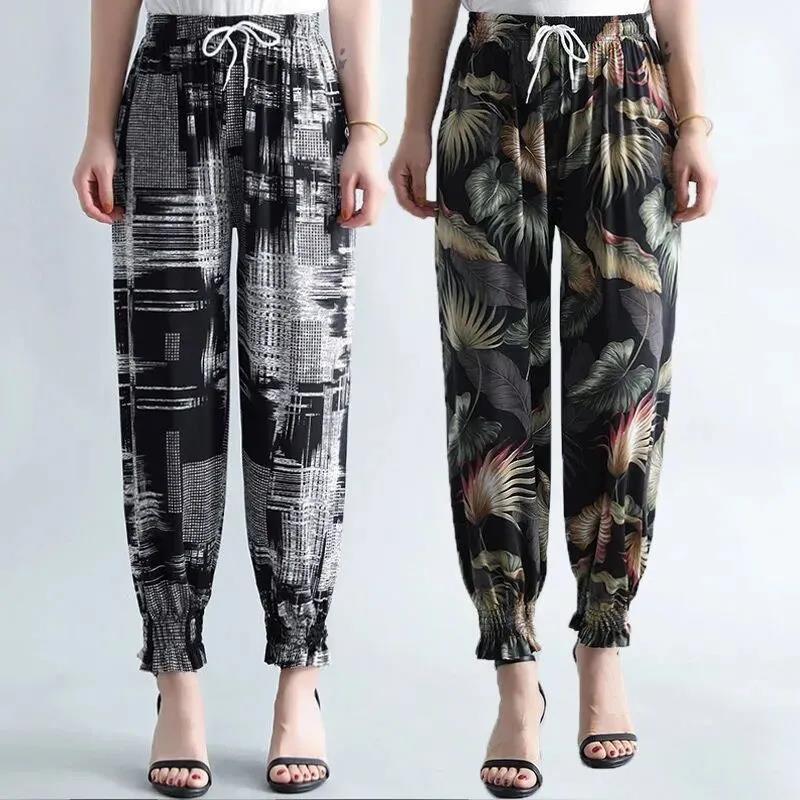 Summer Cropped Pants Thin Section High Waist Chiffon Wide Leg Pants Loose Large Size Ice Silk Mosquito Pants Bloomers