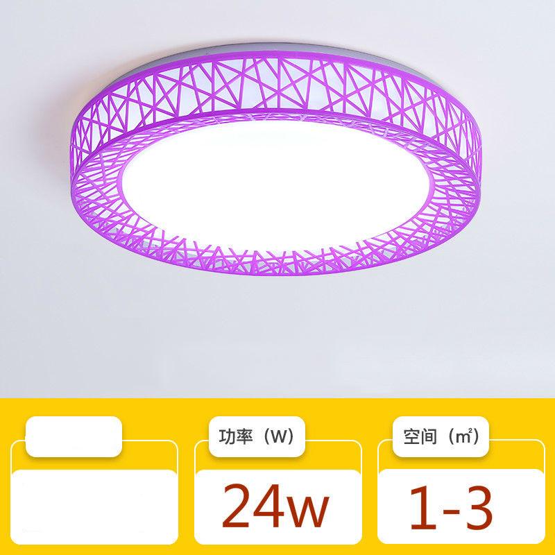 LED Ceiling Lamp Dimming Chandelier LED Light Fixture Home Living Bedroom Lighting