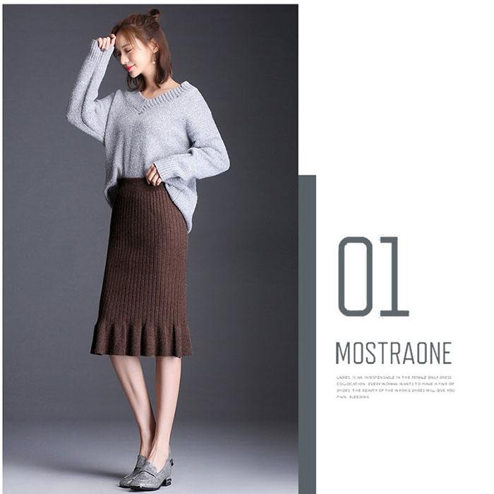 Women's Knitted Mermaid Skirt Fall Winter High Waist Elastic Knitted Bodycon Skirt Ladies Pencil Skirt