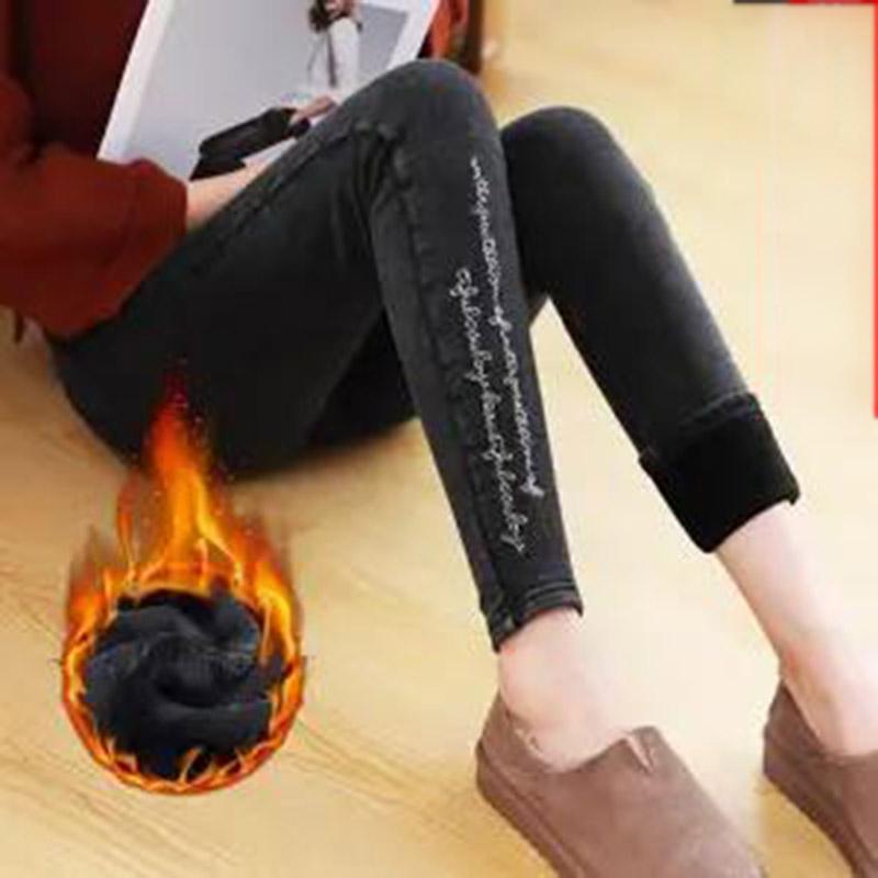 Women's Trousers with Embroidered Trousers Lace and Velvet Winter Thickened High Waist Thin Nine-point Pencil Trousers Warm Trousers