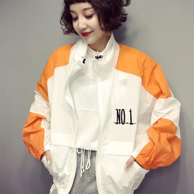 Loose All-match Sunscreen Sports Jacket Baseball Jacket Short Color-blocking Ultra-thin Breathable Jacket Women