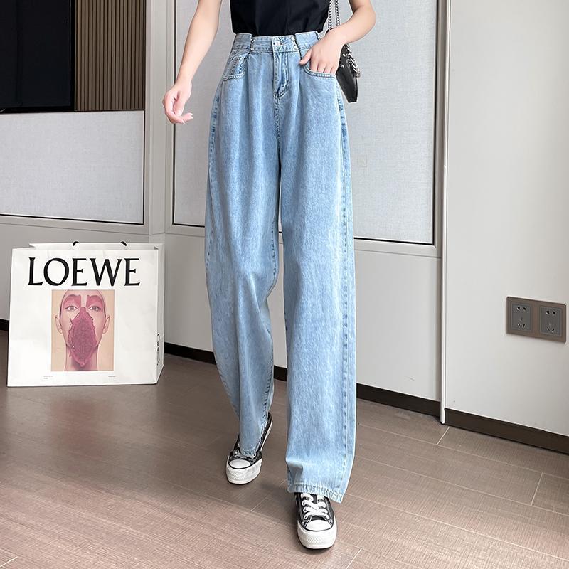 Wide Leg Jeans Women's Pants High Waist Loose Straight Tube 2022 New Spring Autumn Winter Rice White Large Size Tide Drape
