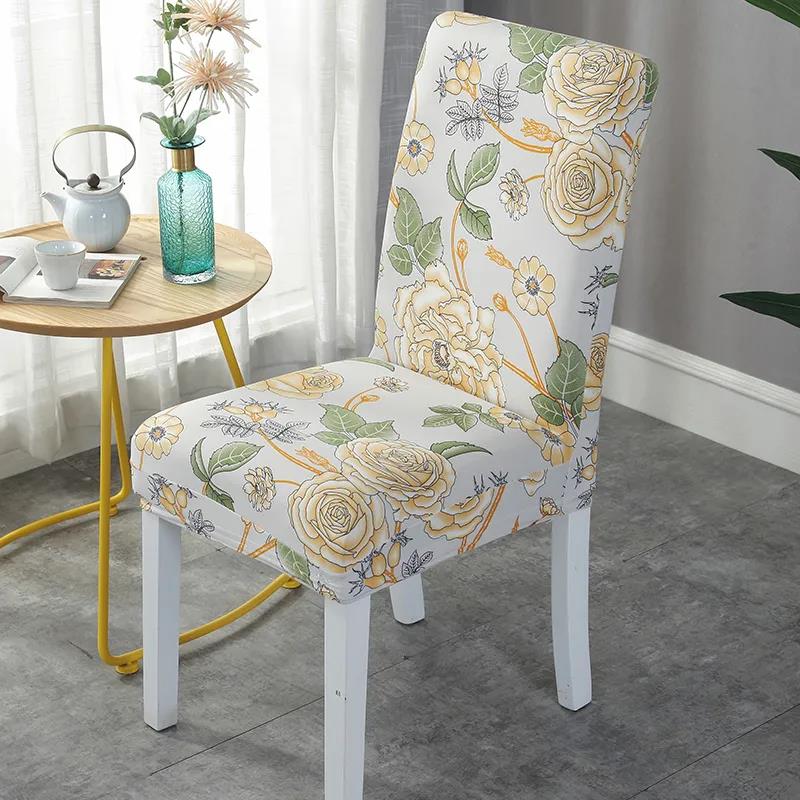 Chair Cover  Cushion Backrest Integrated Household Modern Minimalist Dining Chair Elastic Universal Seat Cushion
