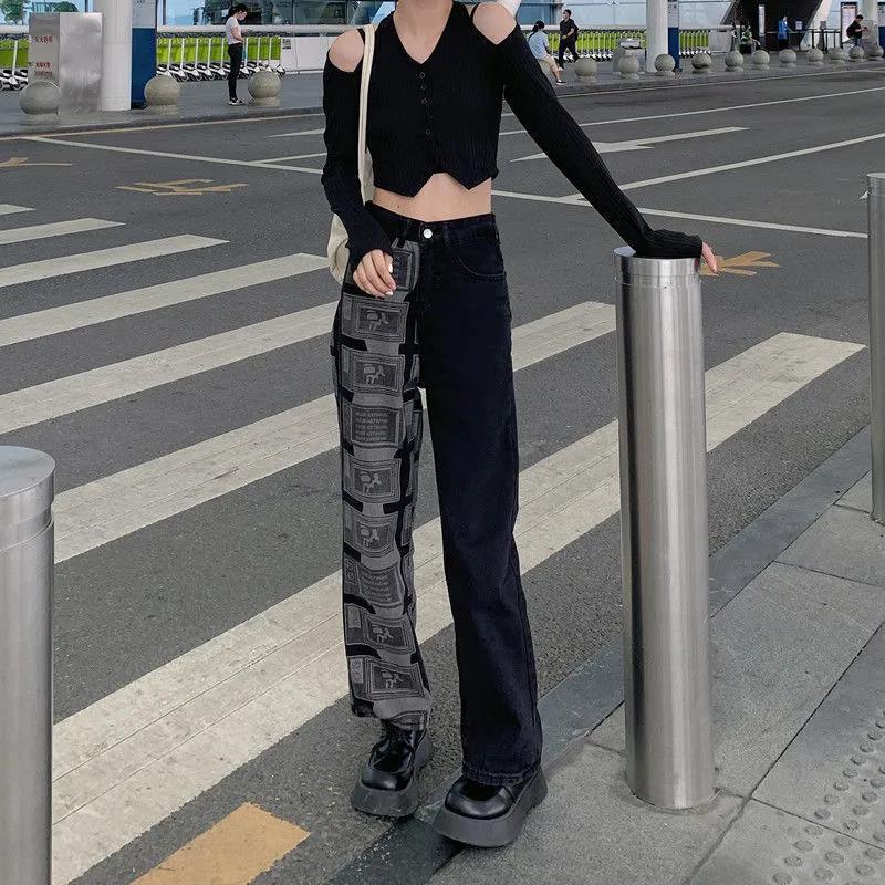 Retro Contrast Color Wide-leg Jeans Women's Spring New Loose Vibe Retro Design High Waist Straight Mop Pants