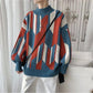 Autumn and Winter Sweater Men Loose Lazy Style Handsome All-match Sweater Trend Student Top