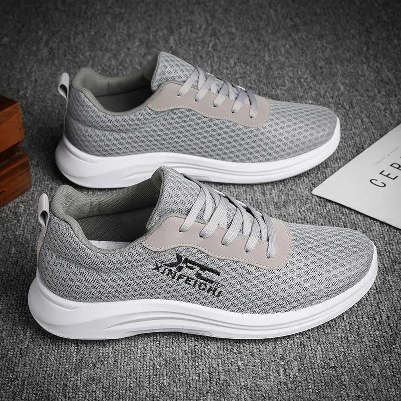 Spring and Autumn Cloth Shoes Men's Breathable Sports Running Shoes Non-slip Casual Shoes