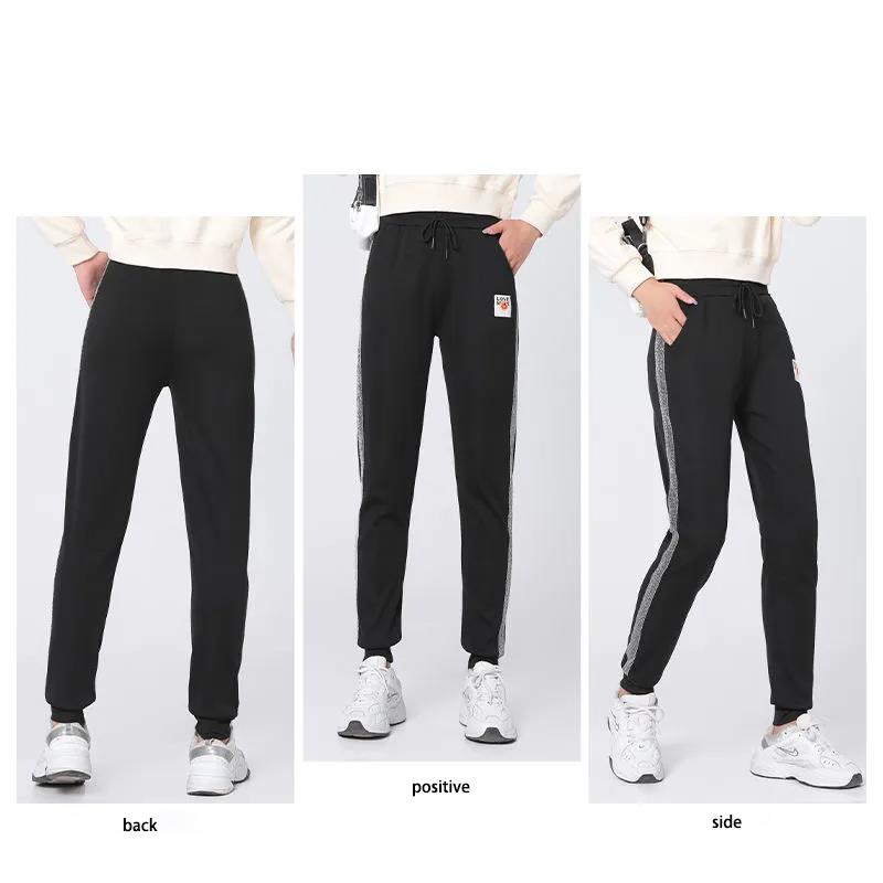 Black Sports Pants Female Students Korean Version of The Thin Loose Veneum Ahead Big Size Small Feet Harem Pants