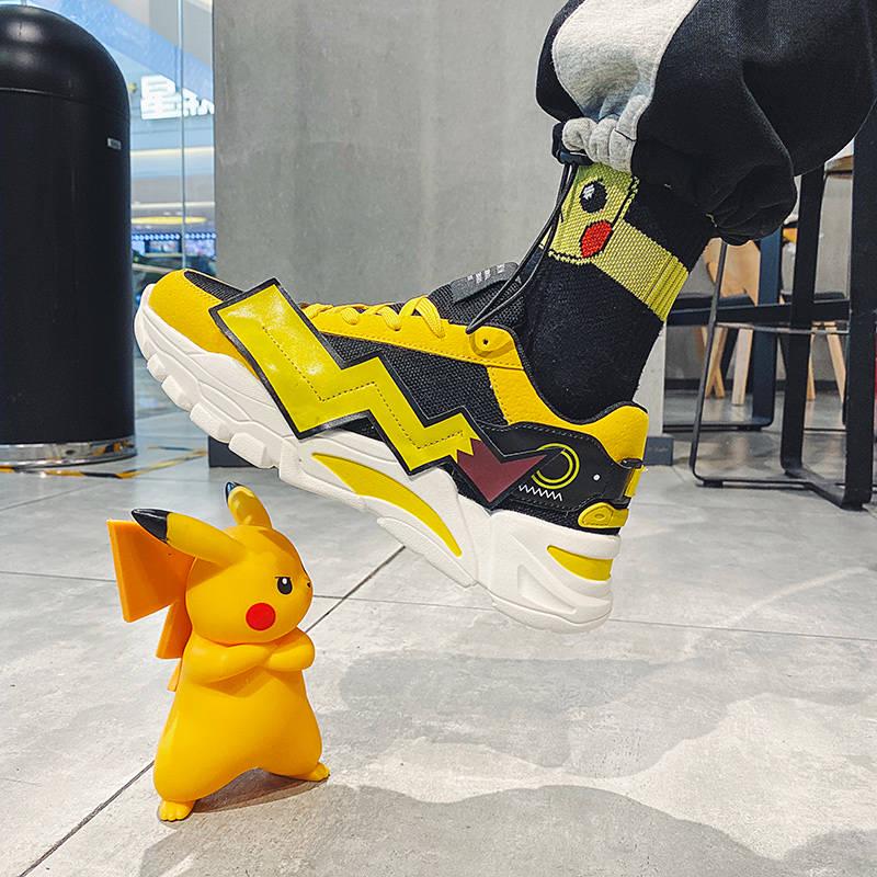 Thick bottom dad shoes fly weave student Running sneakers men comfortable colorful daddy shoes