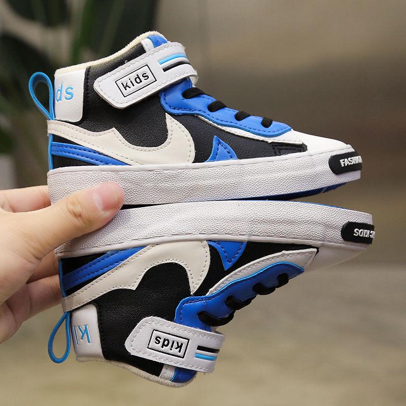 Children's Fashion Casual Shoes Four Seasons Kid Sneakers Breathable Mesh Soft Sole Trend Boys and Girls Shoes