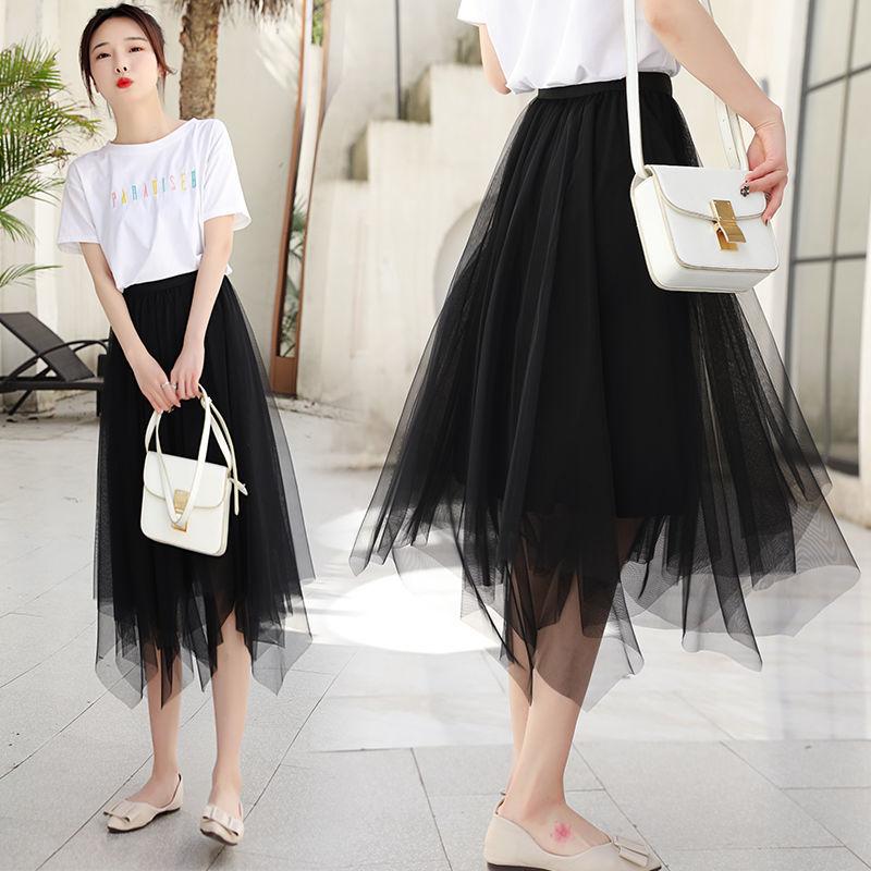 Gauze Skirt Women's Spring and Summer Style Drape Irregular Puffy Mid-length Black Mesh Skirt
