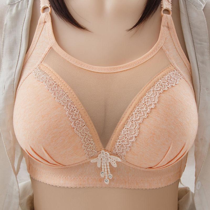 Large and Thin Anti-sagging Side Chest and Anti-sagging Beautiful Back Underwear Bra No Steel Ring Gathers Ladies Tube Top
