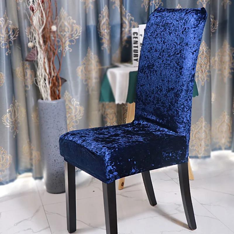 Chair Cover Four Seasons General Simple Dining Table and Chair Cover Home Dining Chair Cushion Fabric One-piece Chair Cover