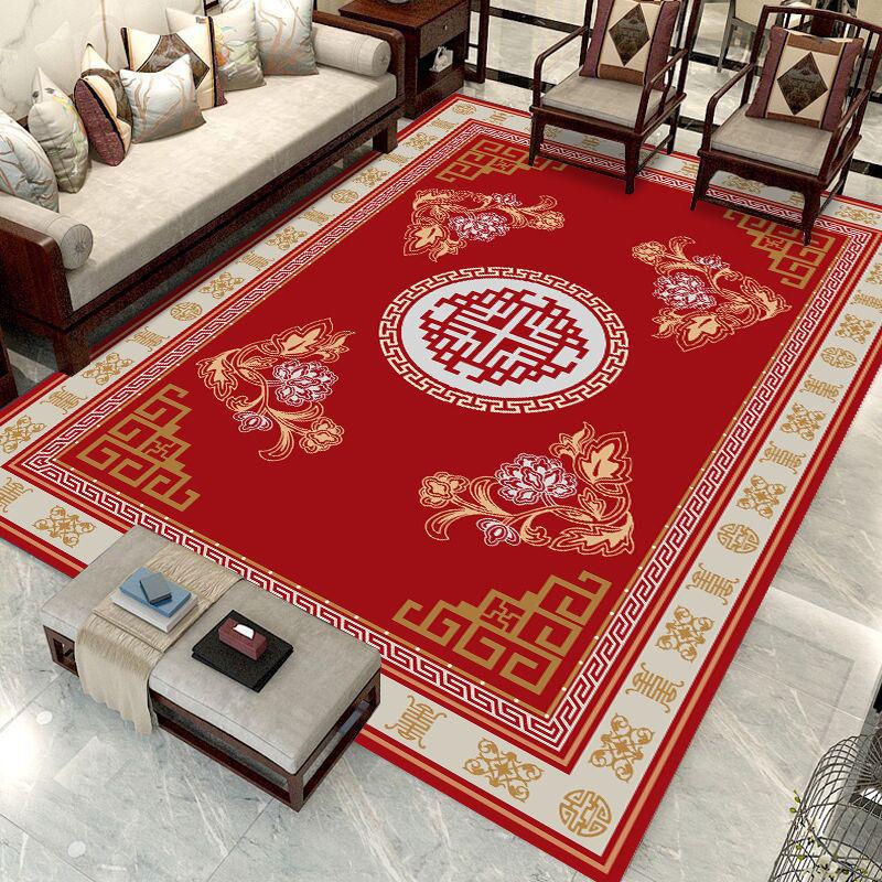 Chinese Classical Living Room Carpet Simple Bedroom Full Bed Blanket Chinese Style Home Coffee Table Blanket Large Area Mat