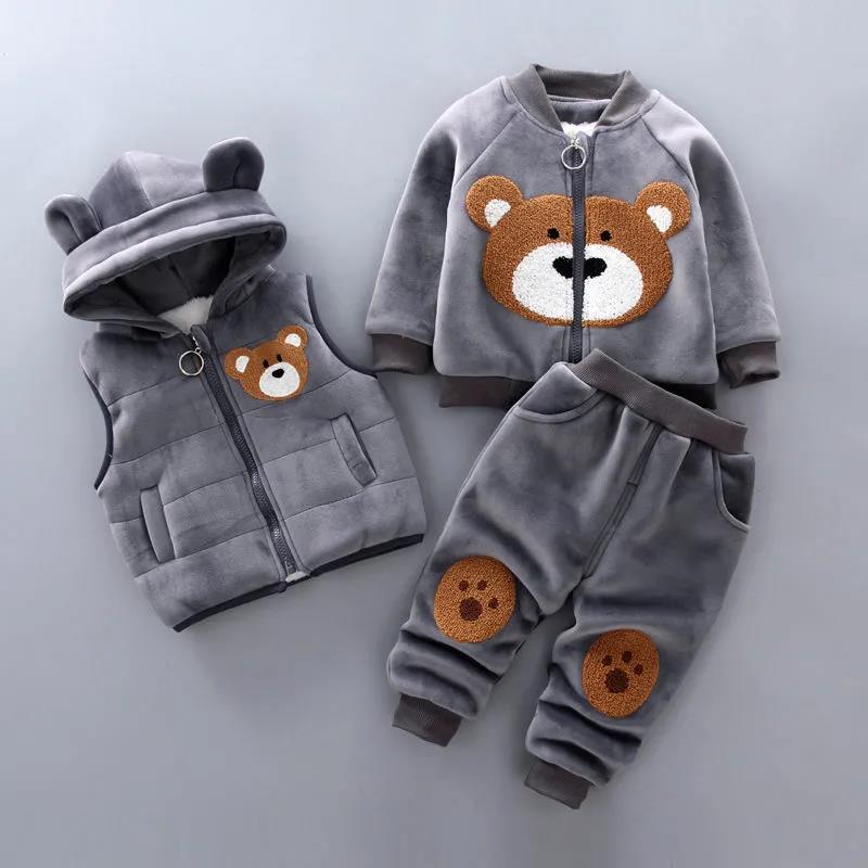 Boy's Autumn and Winter Plus Velvet Padded Cotton Three-piece Suit Baby Little Baby Warm Solid Color Fashion Cute Hooded Sweater Cotton Suit