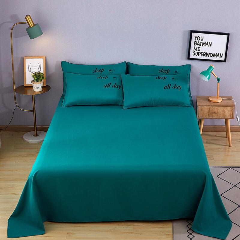 Bedding Three-piece Set One-piece Bed Sheet Two Pillowcases Cotton Sheet Sweat-absorbent and Breathable Single Double Bed Can Be Mechanically Washed