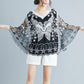 Printing Chiffon Shawl Coat Top Can Be Fitted with Suspender Skirt Women Summer Thin Sun Protection Clothing Short Cardigan