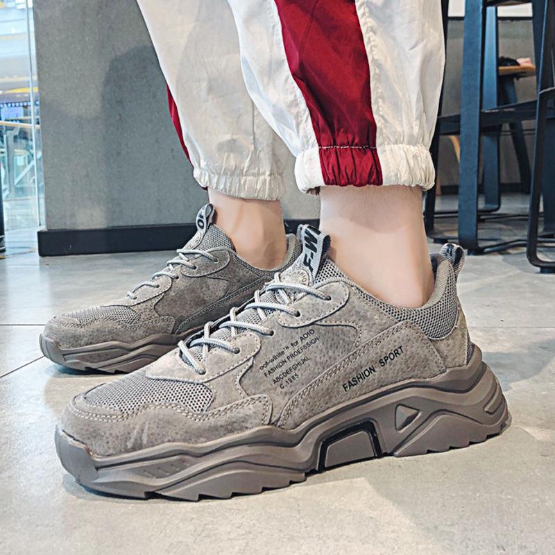 Men's casual shoes summer lightweight dad shoes men's breathable basketball sneakers running shoes