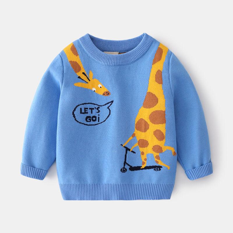 Sweaters Children's Clothing Boys Double-layer Sweater Autumn Boy Abstract Animal Jacquard Handsome Bottoming Cotton Sweater