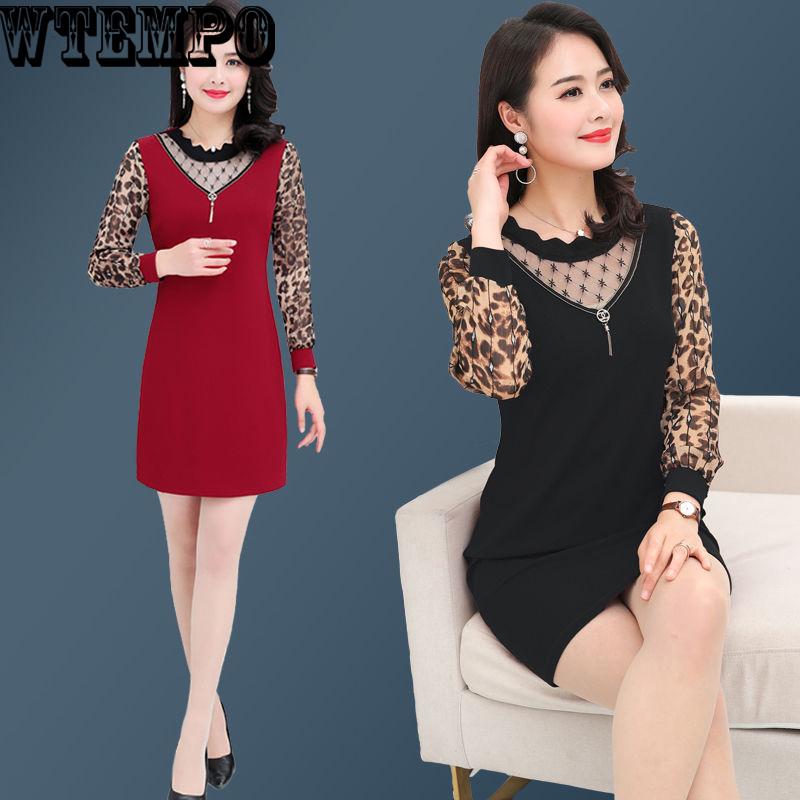 Leopard Sexy Slim New Large Size Mother Long Sleeve Middle-aged Shirts Banquet Nightclub Dress