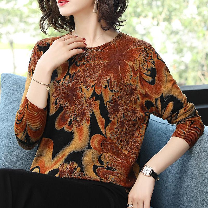 Women's Printed Knit Sweater High-end Cashmere Sweater Round Neck Ethnic Base Sweater Plus Size Warm Pullover Jumper