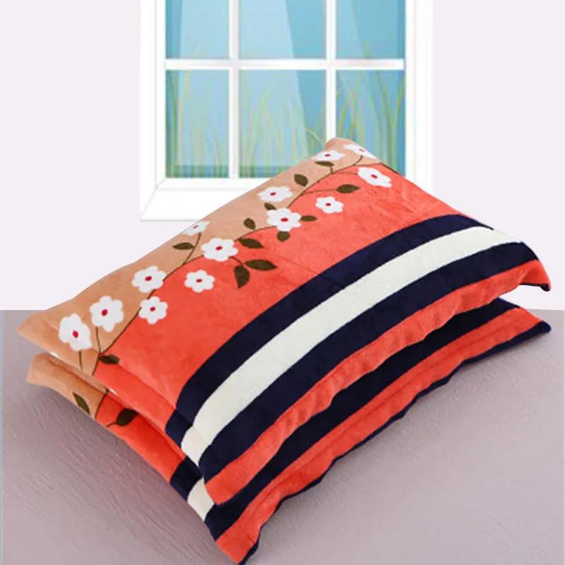 Two Printed Pillowcases Bedding Fashion Home Pillowcase 48X74cm