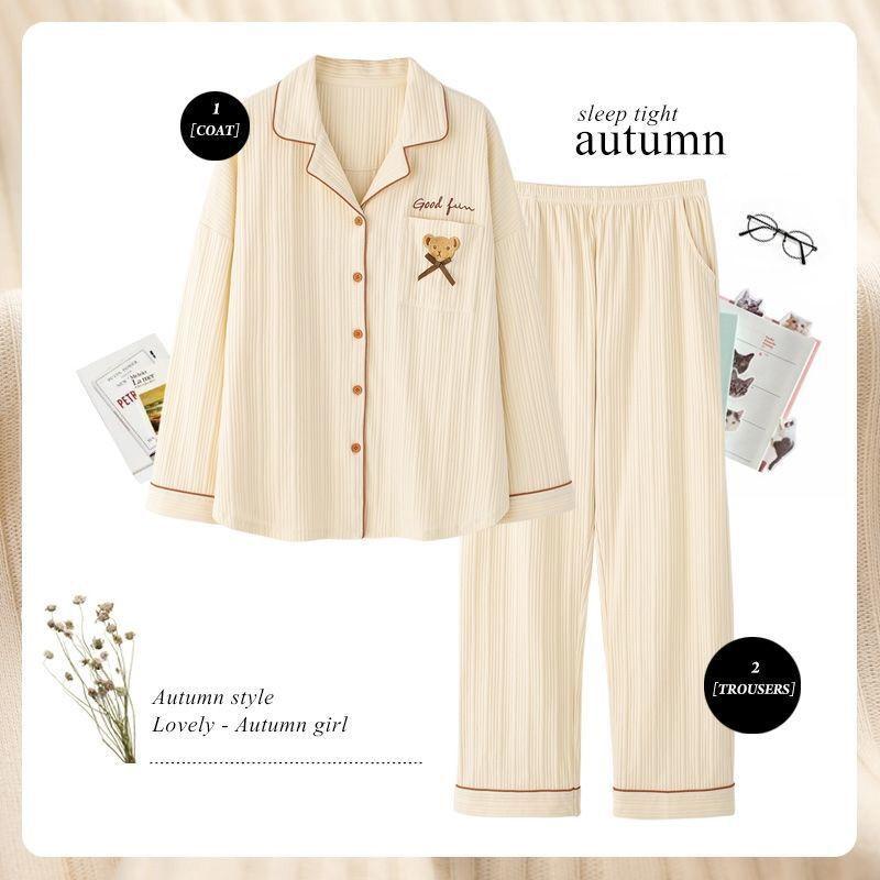 Pajamas Women's Cotton Solid Color Long-sleeved Suit Cartoon Cute Can Be Worn Outside Cotton Silk Home Service Pajamas Suit Thin