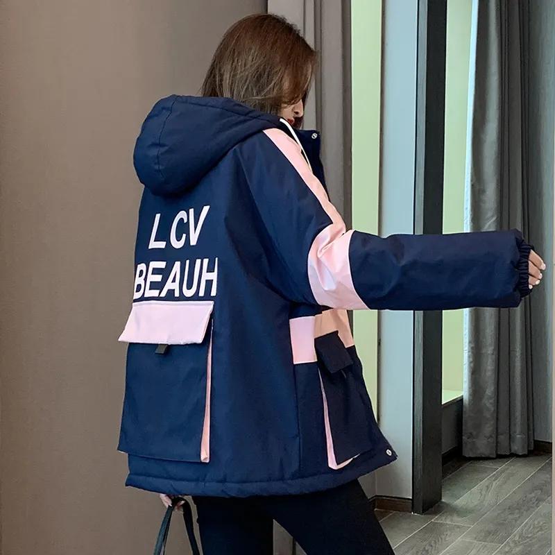 Women's Winter Workwear Padded Student Loose Korean Padded Jacket Short Down Padded Coat Warm Coat Casual Sports Coat