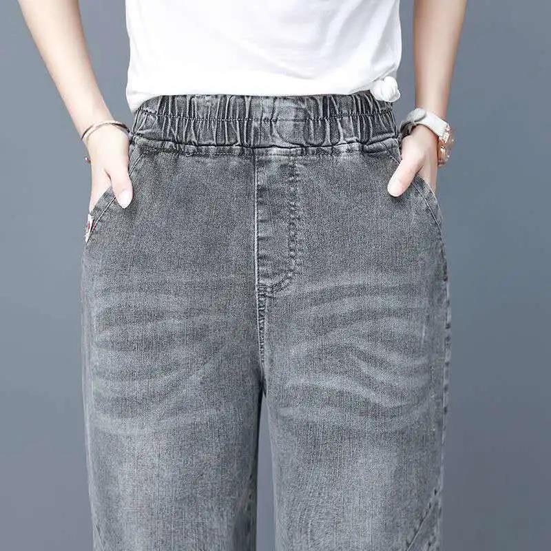 Jeans Women Spring and Autumn High Waist Loose Old Pants Slim Pants Casual Harem Cropped Women's Pants