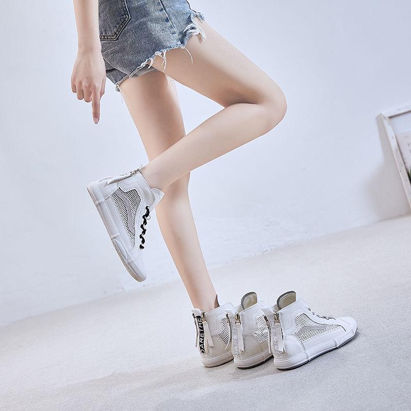 Leather White Shoes High Top 2020 Summer Mesh Breathable High Top Shoes Flat Bottom Wild Hollow Mesh Shoes