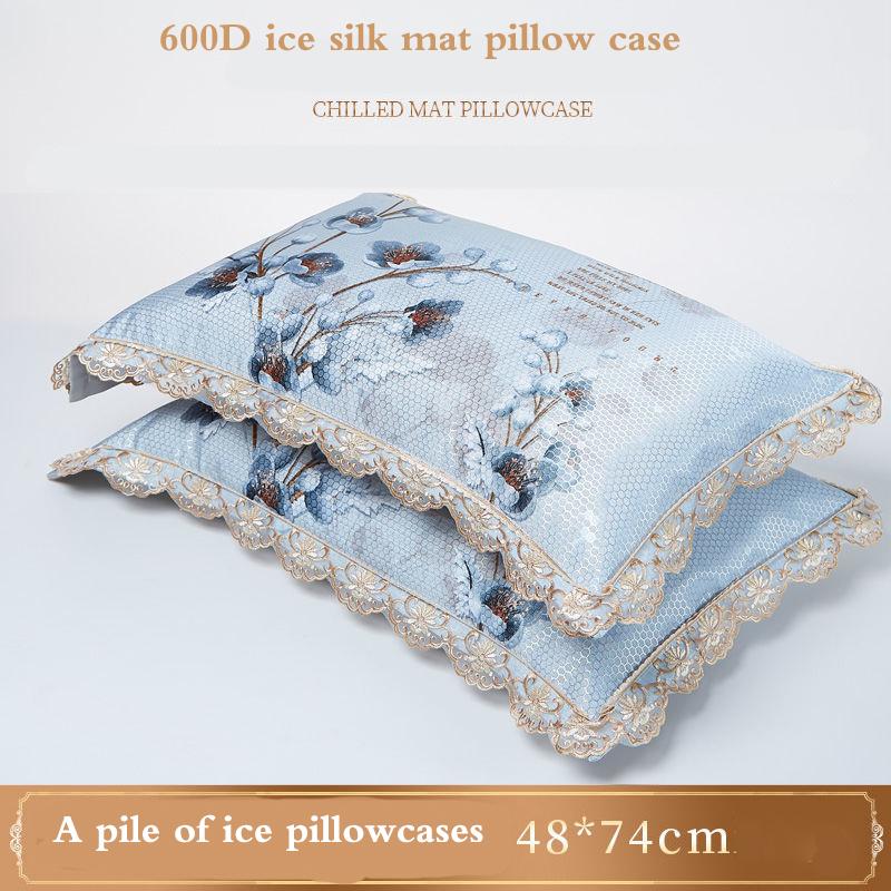 A Pair of Genuine Ice Silk Pillowcases Can Be Machine Washable