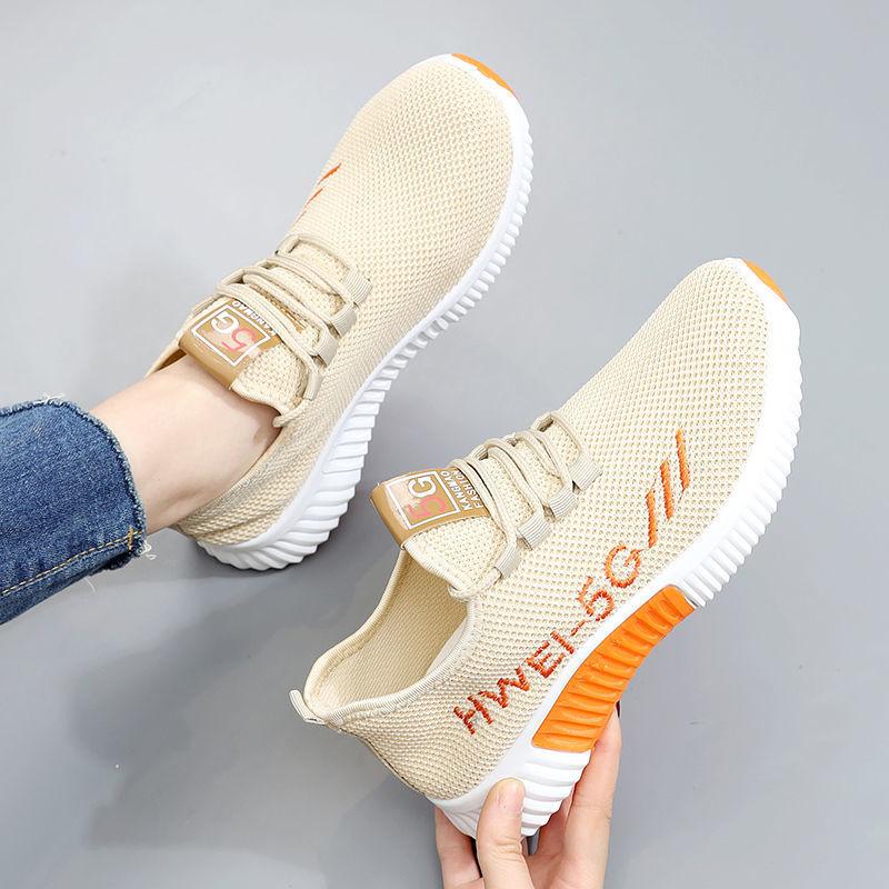 Fly Woven Breathable Sneakers Trendy Fashion Lightweight Running Shoes Wear-resistant Flat Old Beijing Cloth Shoes