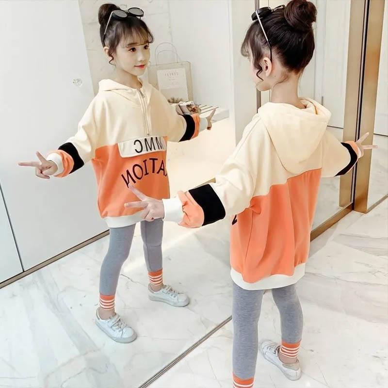 Girls Spring and Autumn Sports Suits Printed Contrast Color Splicing Pullover Long Sleeve Top Casual Loose Trousers Two-piece Set