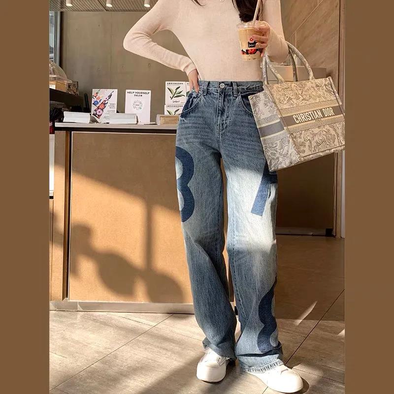 Letter Stitching Denim Trousers Women's Contrast Color Early Spring Casual Fashion Trend All-match Show High Leg Length