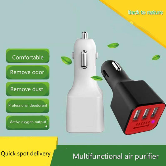 Anion air purification car charger intelligent fast one drag three lines to remove odor formaldehyde