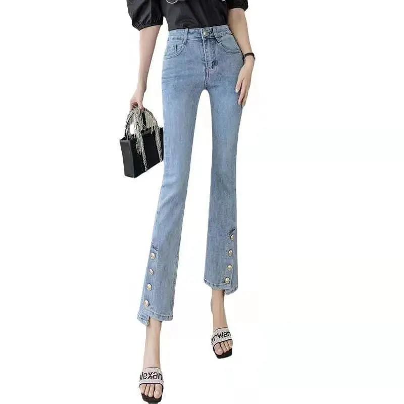 Micro Flared Jeans Women Spring High-waisted Slim Straight-leg Pants Slim All-match Button Slit Tide