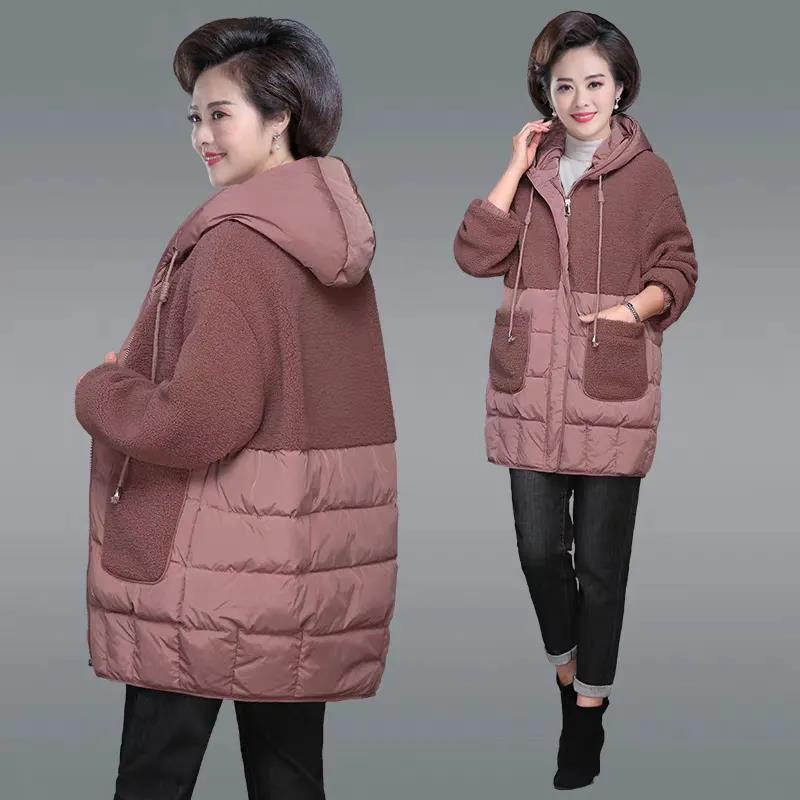 Middle-aged and Elderly Down Padded Jacket Women's Autumn and Winter Jackets, Long Padded Coat, Large Size Thick Padded Jacket