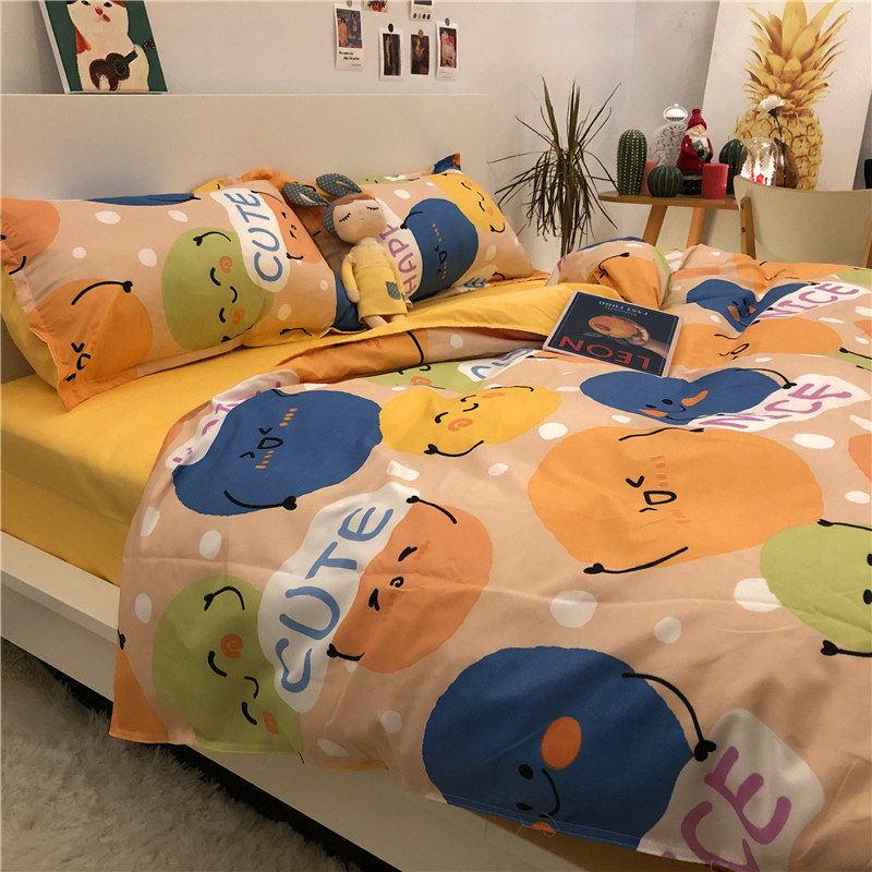 Washed Cotton Four-piece Duvet Cover Sexy Leopard-print Simple Bedding Sheet Household Daily Necessities Four-piece Bed