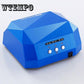 36W Dual UV LED Nail Lamp Nail Machine Gel Polish Gel Varnish Curing Light Timer Nail Art Tools