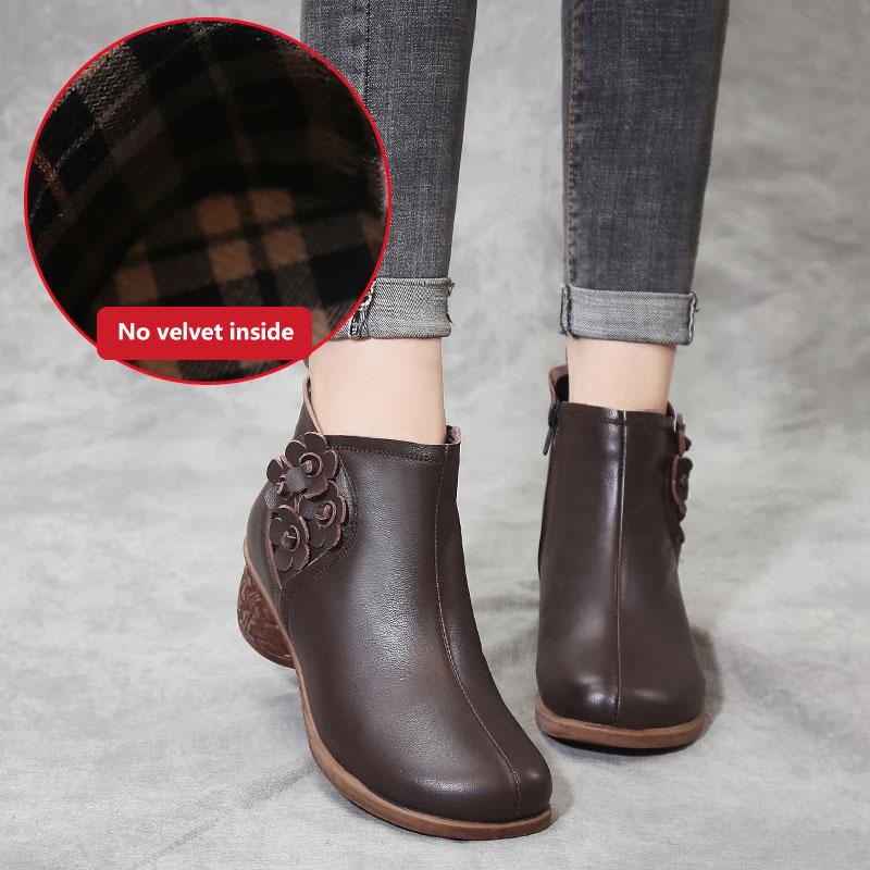 Women's Autumn and Winter Cowhide Plus Cashmere Martin Boots Waterproof Non-slip High Heels Out High Heel Ankle Boots Soft Mother Shoes