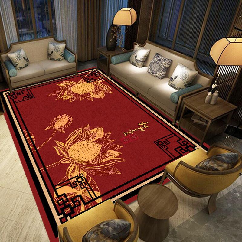Chinese Living Room Carpet Coffee Table Mat Chinese Style Book Room Bedroom Bedside Classical