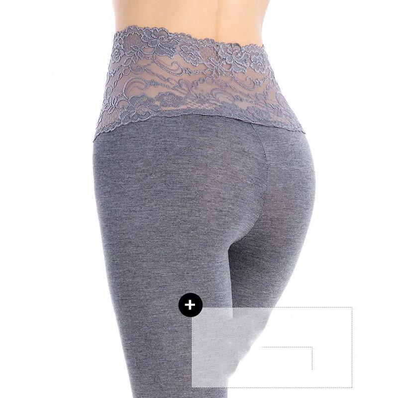 Long Johns Ladies Thin Inner Wear Tight-fitting High-waist Lace Trousers Sexy Stretch Slim-fitting Leggings Spring and Autumn Underpants