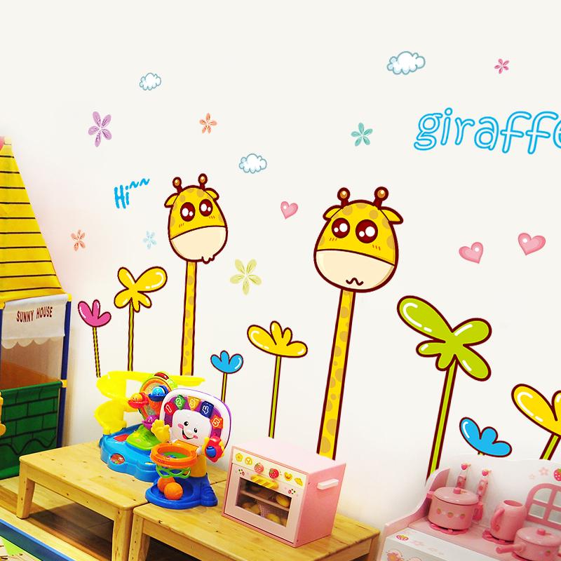 [Wall sticker ]Two Giraffe With Flower Wall Stickers For Kids Rooms Bedroom Kitchen Children Room Ho