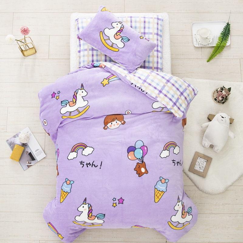Fall/Winter Double-sided Milk Velvet Three-piece Quilt for Kindergarten Children's Nap Quilt Plus Velvet Thick Quilt Cover Removable and Washable