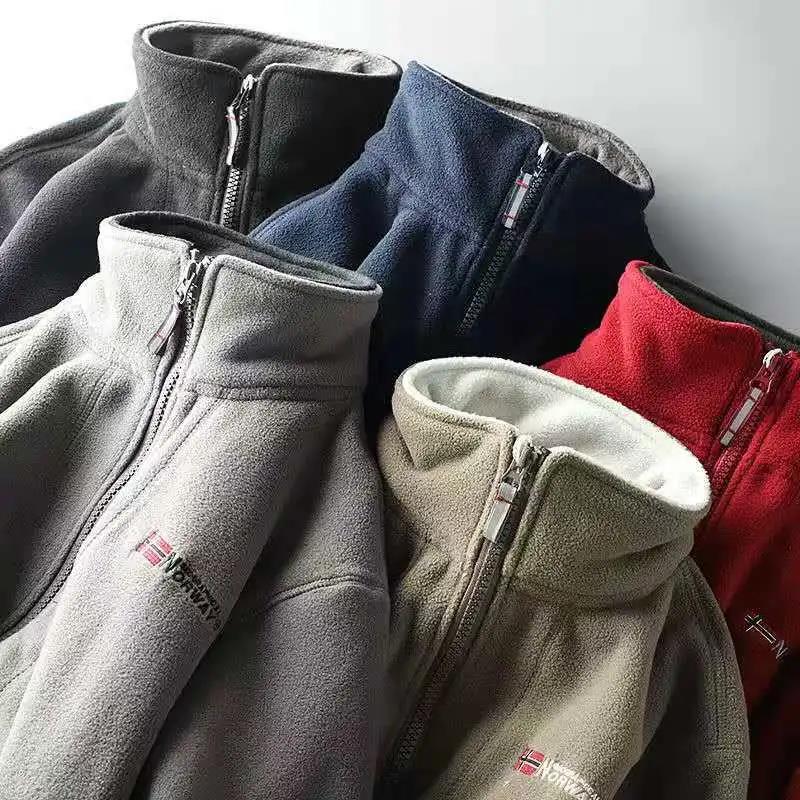 Functional Outdoor Cold Jacket Men's Plus Size Warm Jacket Autumn and Winter Fleece Jacket Jacket