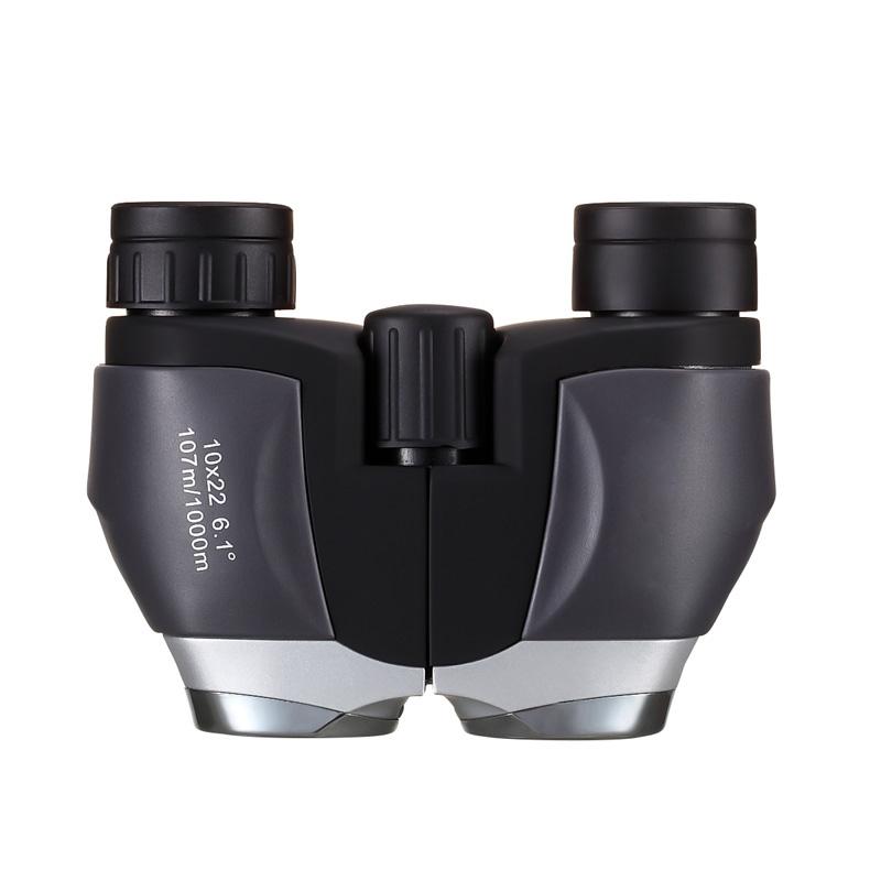 Children's Binoculars Automatic Zoom Binoculars 10km Night Vision Concert Outdoor Binoculars